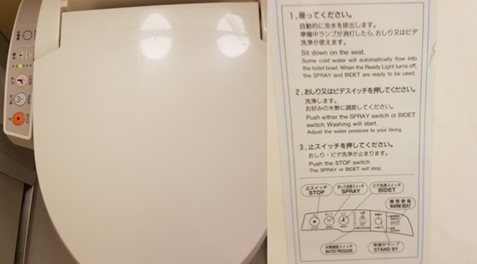 Toilet Di Jepang Diurus Sangat Serius, Persiapan Berlibur ke Jepang